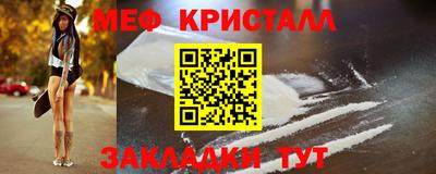 ПСИЛОЦИБИНОВЫЕ ГРИБЫ Изобильный