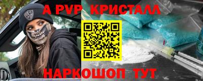 jwh Ирбит