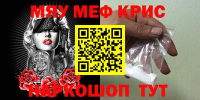 jwh Ирбит