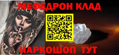 ПСИЛОЦИБИНОВЫЕ ГРИБЫ Изобильный