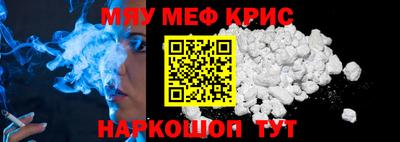 ПСИЛОЦИБИНОВЫЕ ГРИБЫ Изобильный