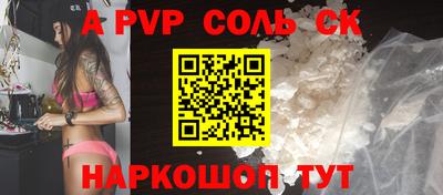 ПСИЛОЦИБИНОВЫЕ ГРИБЫ Изобильный