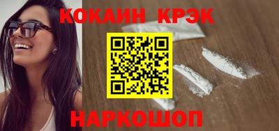 ПСИЛОЦИБИНОВЫЕ ГРИБЫ Изобильный