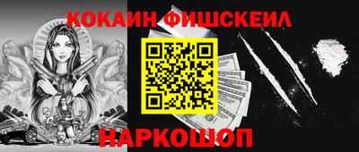 jwh Ирбит