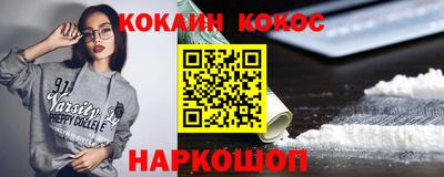 ПСИЛОЦИБИНОВЫЕ ГРИБЫ Изобильный