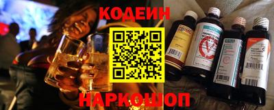 jwh Ирбит