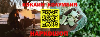 ПСИЛОЦИБИНОВЫЕ ГРИБЫ Изобильный