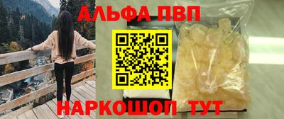 jwh Ирбит