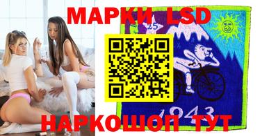 кокаин перу Ипатово