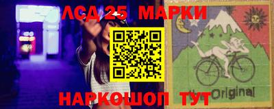 jwh Ирбит