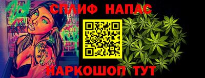 ПСИЛОЦИБИНОВЫЕ ГРИБЫ Изобильный