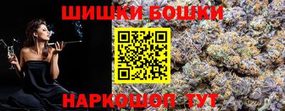 jwh Ирбит