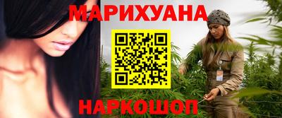 jwh Ирбит