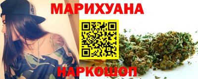 jwh Ирбит
