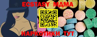 ПСИЛОЦИБИНОВЫЕ ГРИБЫ Изобильный