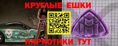 кокаин перу Ипатово