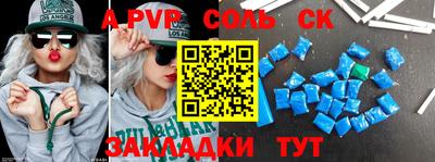 jwh Ирбит
