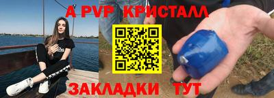 кокаин перу Ипатово