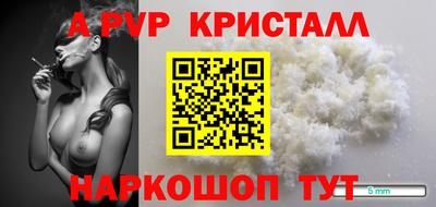 jwh Ирбит