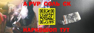 jwh Ирбит