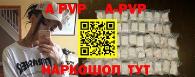 ПСИЛОЦИБИНОВЫЕ ГРИБЫ Изобильный