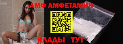 jwh Ирбит