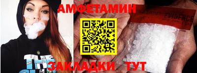 jwh Ирбит