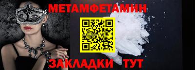 кокаин перу Ипатово