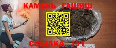 кокаин перу Ипатово