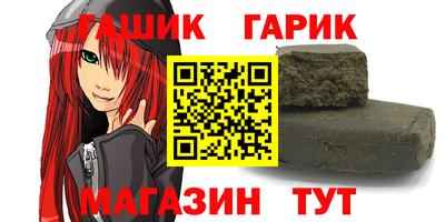 ПСИЛОЦИБИНОВЫЕ ГРИБЫ Изобильный