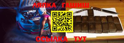 ПСИЛОЦИБИНОВЫЕ ГРИБЫ Изобильный