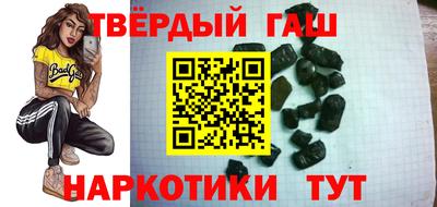 jwh Ирбит