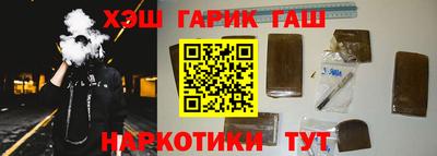 ПСИЛОЦИБИНОВЫЕ ГРИБЫ Изобильный