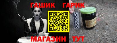 ПСИЛОЦИБИНОВЫЕ ГРИБЫ Изобильный