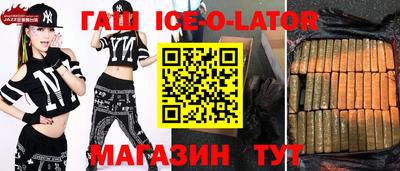 jwh Ирбит