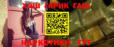 ПСИЛОЦИБИНОВЫЕ ГРИБЫ Изобильный
