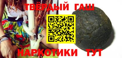 кокаин перу Ипатово