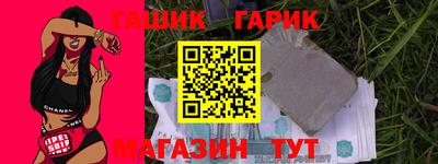 ПСИЛОЦИБИНОВЫЕ ГРИБЫ Изобильный