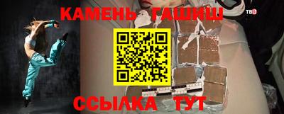 ПСИЛОЦИБИНОВЫЕ ГРИБЫ Изобильный