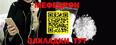 jwh Ирбит