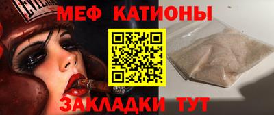кокаин перу Ипатово